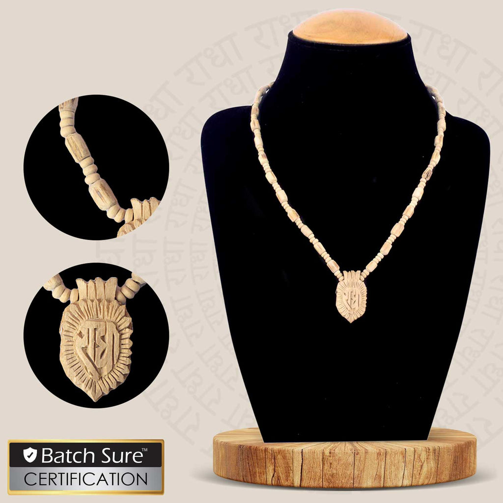100% Original Holy Tulsi Mala with Radha Locket, made from authentic Tulsi beads, ideal for spiritual practices and meditation. This mala is a symbol of devotion, bringing peace and blessings. India’s Premium Jap Mala Store - www.satvikworld.com