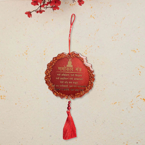 Decorative red epoxy Gayatri Mantra frame for car or wall hanging spiritual decor. India’s Largest Pooja Accessories Brand – www.satvikworld.com