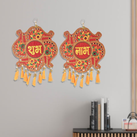 Handcrafted Shubh Labh Wall Hanging with Colorful Tassels for Auspicious Festive Home Decor. India’s Largest Pooja Accessories Brand – www.satvikworld.com
