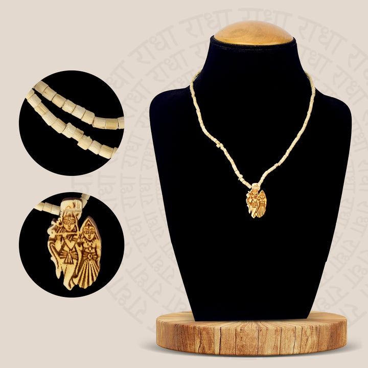 Wooden Radha Krishna Locket – handcrafted devotional pendant featuring Radha and Krishna made from wood, symbolizing divine love, peace, and spiritual connection. India’s Largest Brass Idols Brand - www.Japay.in