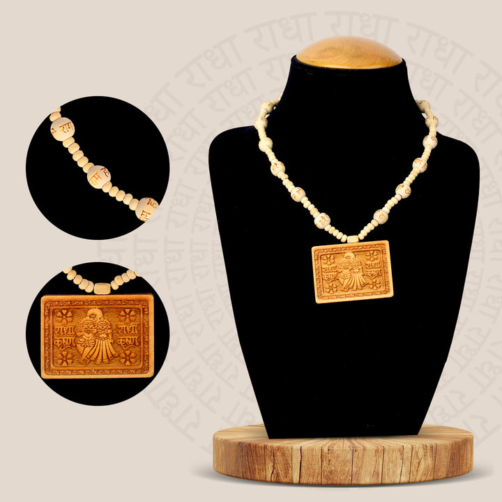 Wooden Mala with Radha Krishna Locket – devotional necklace with natural beads for chanting and spiritual connection. India’s Largest Brass Idols Brand - www.satvikworld.com